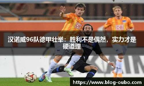 欧博abg官网